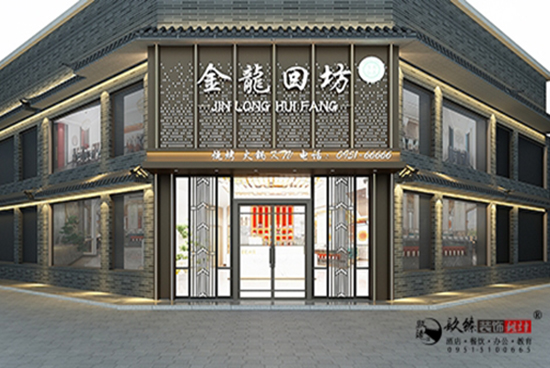 �y����偵��OӋ��������|�F���r���c��ʽ�Ļ���������ײ