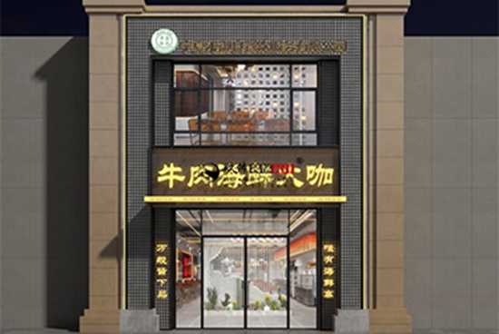 �y���k�����b��|�y���k�����b���O(sh��)Ӌ(j��)